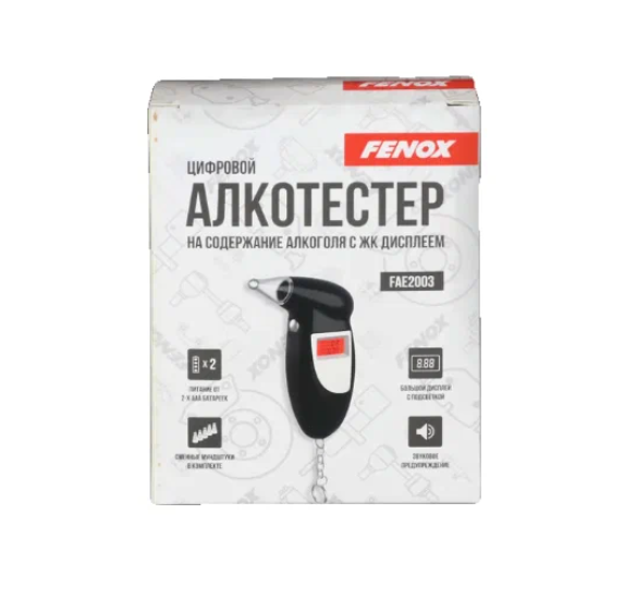 Алкотестер цифровой Fenox FAE2003